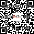 扫码关注夜色温柔成人情趣用品公众号