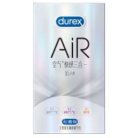 【避孕润滑】AiR空气快感三合一16只装杜蕾斯